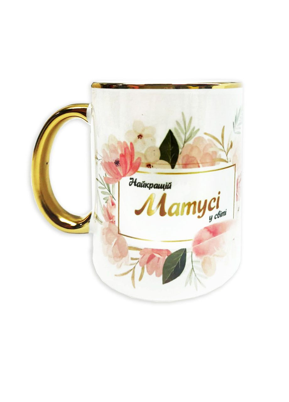 Чашка ТМ белая сублим.с золотой ручкой и ободком «Лучшей мамочке в мире» 330мл 4PROFI (316323868)