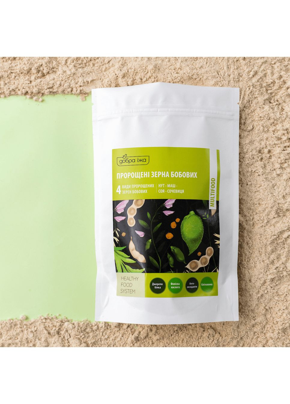 Пророщенные зерна бобовых 150 г Чойс CHOICE (338793042)
