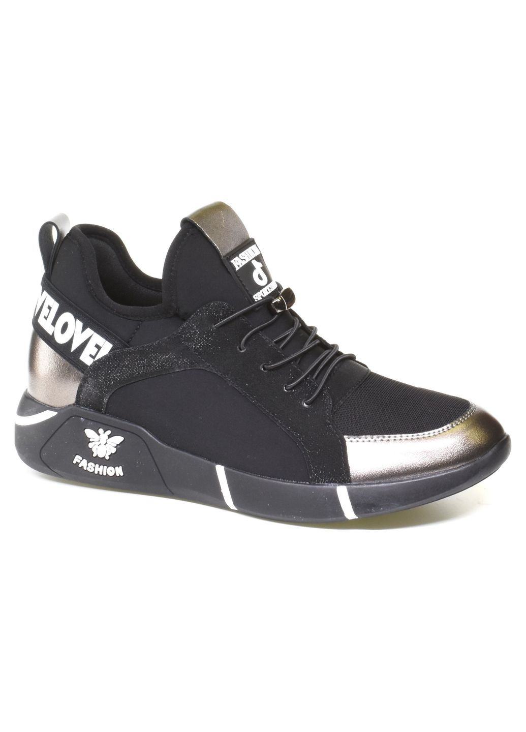 Осенние черевики Veritas