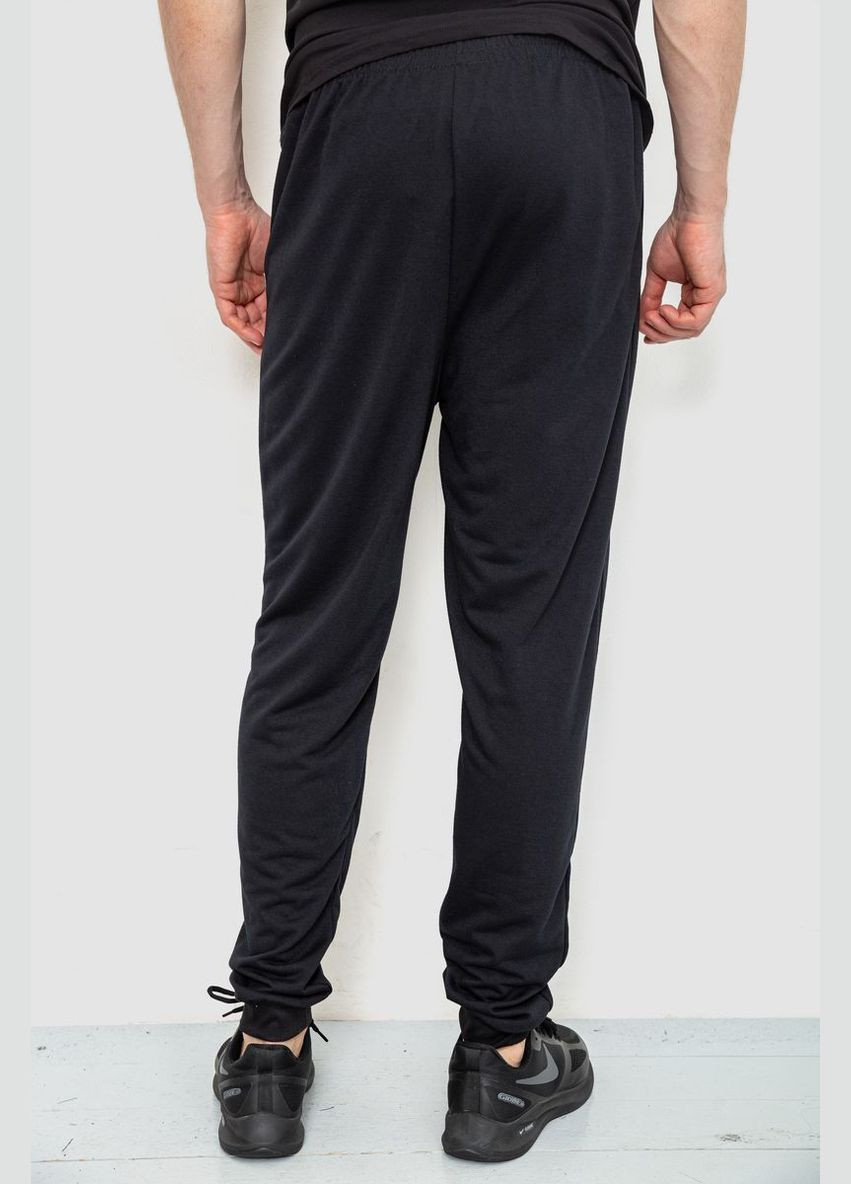 Черные демисезонные брюки Ager