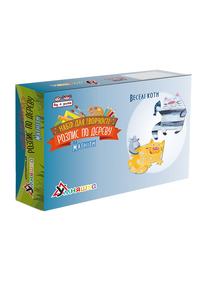 Набір дитячої творчості Розпис по дереву "Магніти-веселі коти" РД-011 УМНЯШКА (367963313)