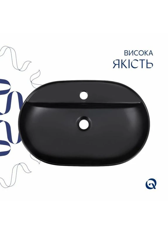Раковина-чаша Scorpio 600х400х120 Matt black QT142203MBMBN Qtap (397567384)