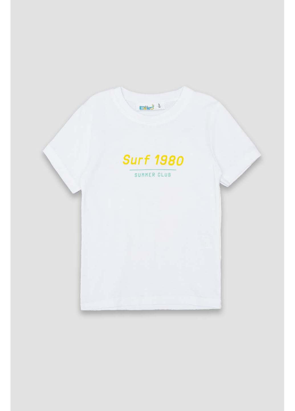 Белая летняя футболка Essu