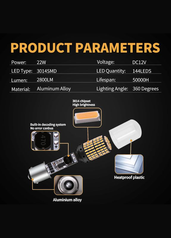 Світлодіодна лампа 1156 BA15S P21W 144SMD 3014 LED 4Вт жовтий No Brand (315516212)