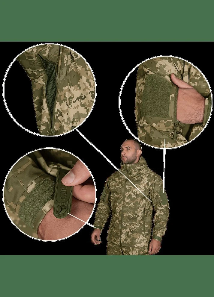 Комплект SoftShell Піксель (8559), Camotec (315881306)