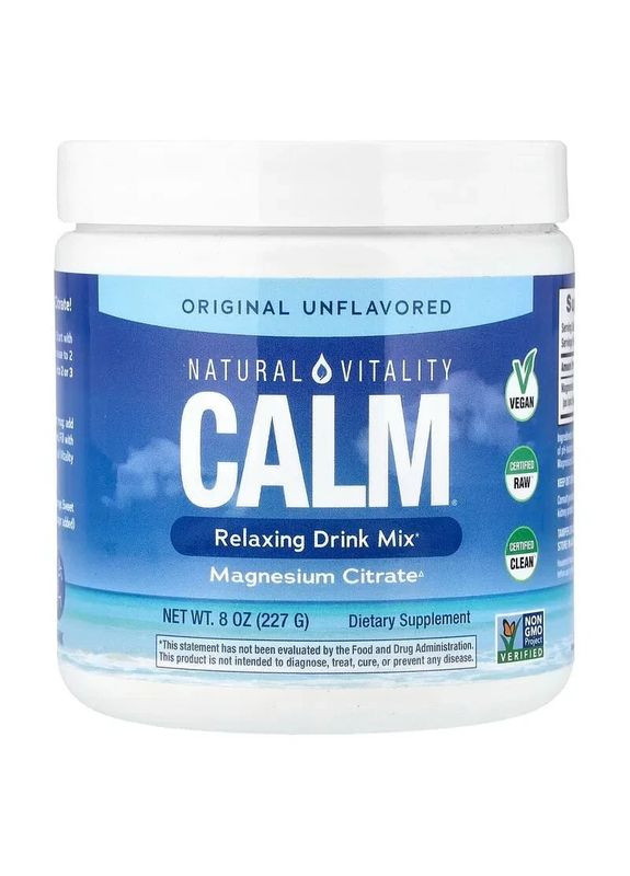 Напиток-Антистресс, CALM, Anti-Stress Drink Mix,, 226 гр Natural Vitality (371923088)