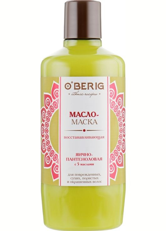 Масло-маска "Яично-пантенолова" с 5 маслами 500ml (650687-82590) O'BERIG (368607558)