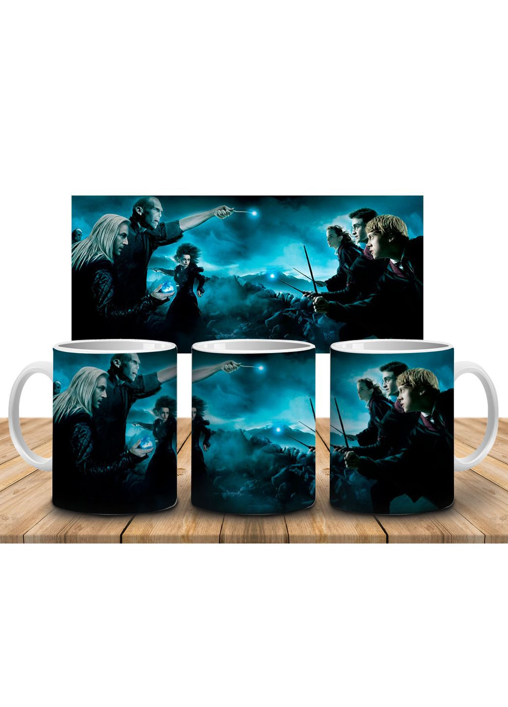 Чашка с принтом Гарри Поттер-8 330мл No Brand Чашка (324266301)