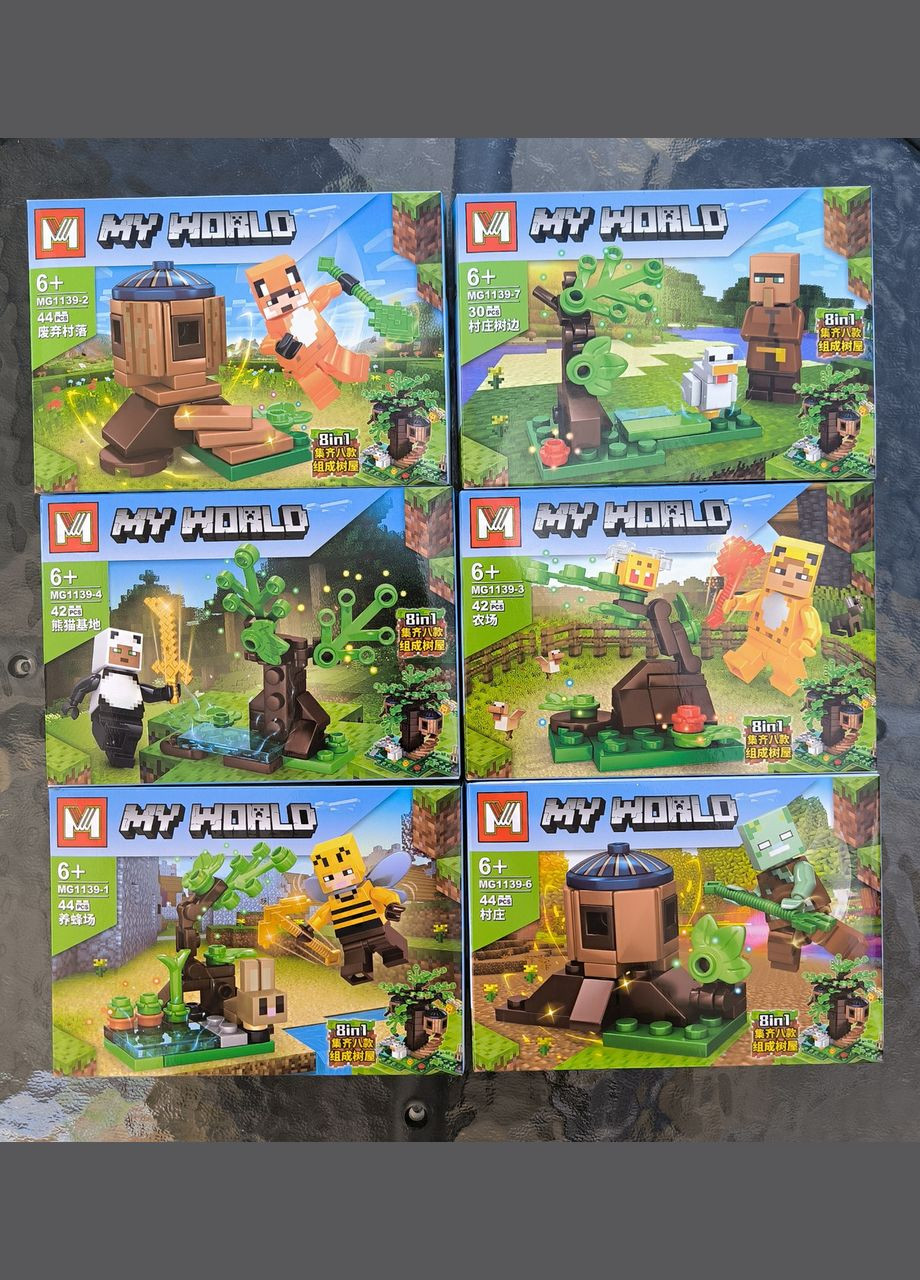 Детский конструктор Minecraft, 30-44 деталей My World (369931581)