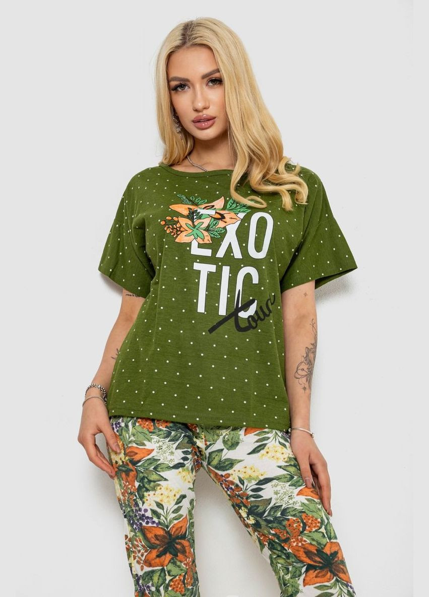 Зеленая всесезон пижама женская с принтом Fashion