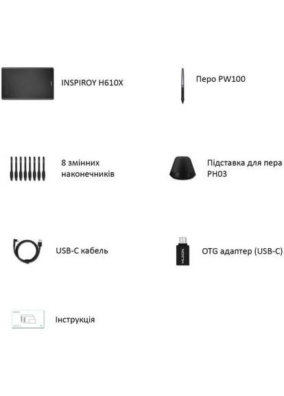 Графический планшет H610X Black (H610X) Huion (322935864)