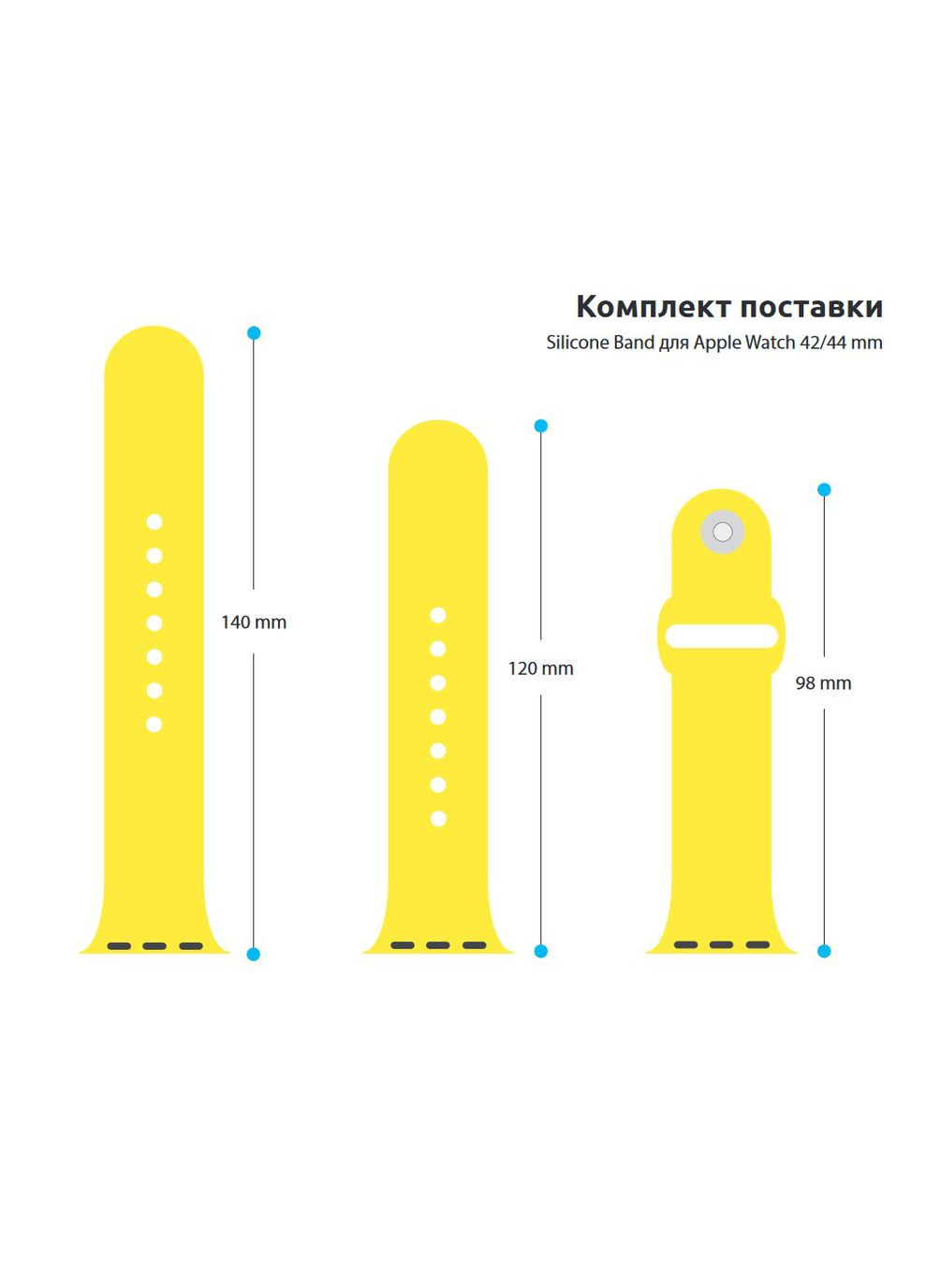 Ремешок Sport Band (3 Straps) для Apple Watch 42/44/45/49mm (ARM49073) ArmorStandart (260409460)