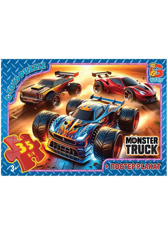 Пазлы детские "Монстер траки" MT180, 35 элементов G-Toys (334142923)