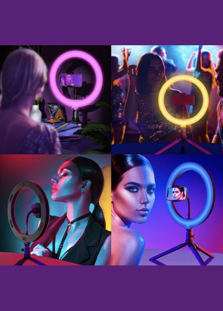 Кольцевая LED-лампа 33 см RGB цветная + штатив 2 м No Brand (351359182)