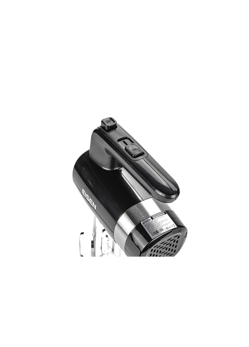 Міксер EHM-50 Eisen (370614561)