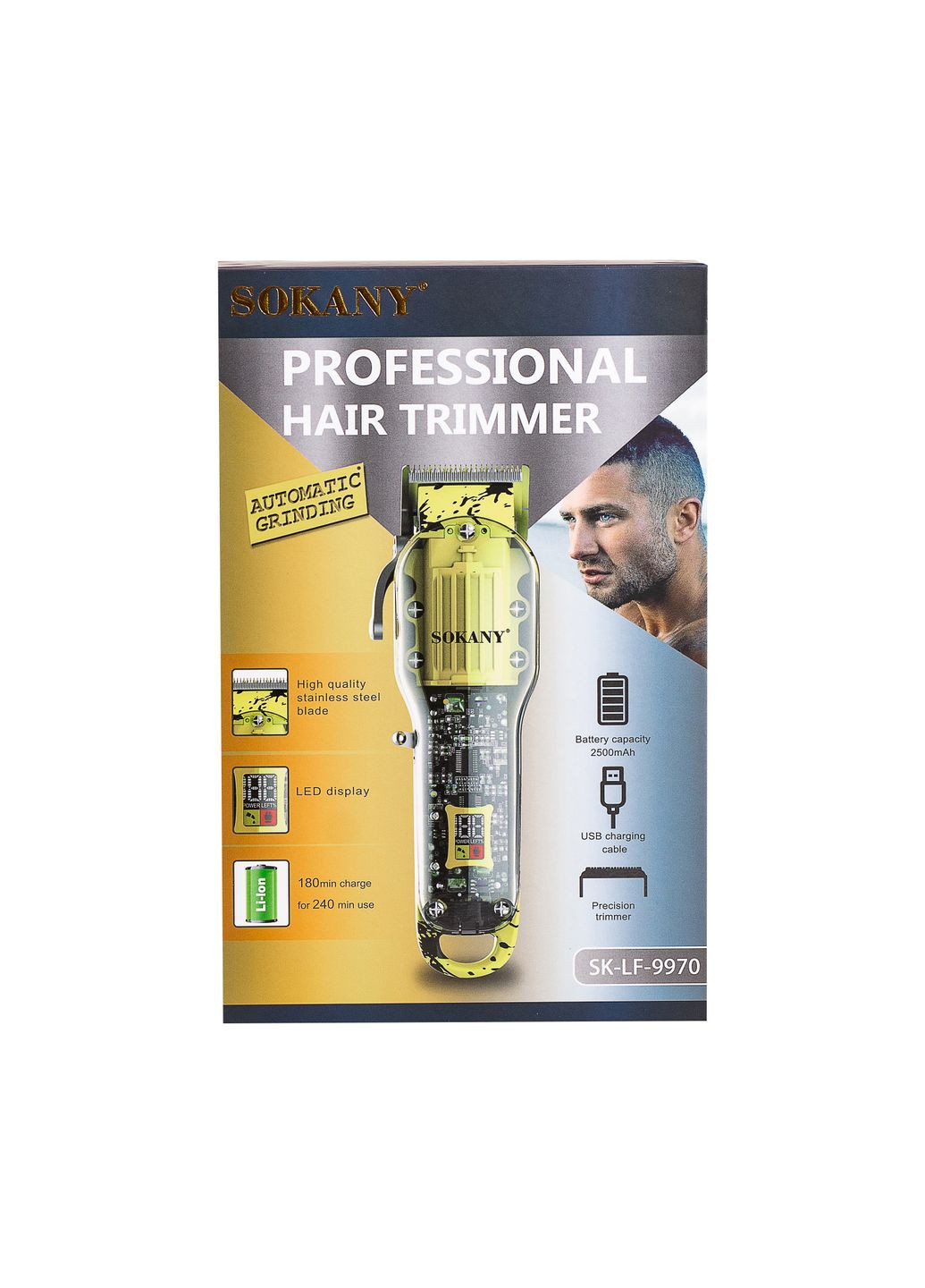 Машинка для стрижки волос SK-LF-9970 аккумуляторная с насадками, Sokany (361678156)