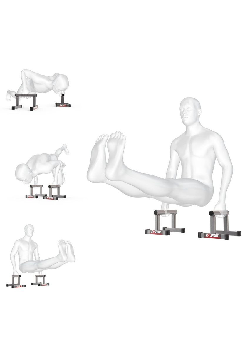 Ручки для віджимань Push-Up KSH021 K-Sport (372736105)