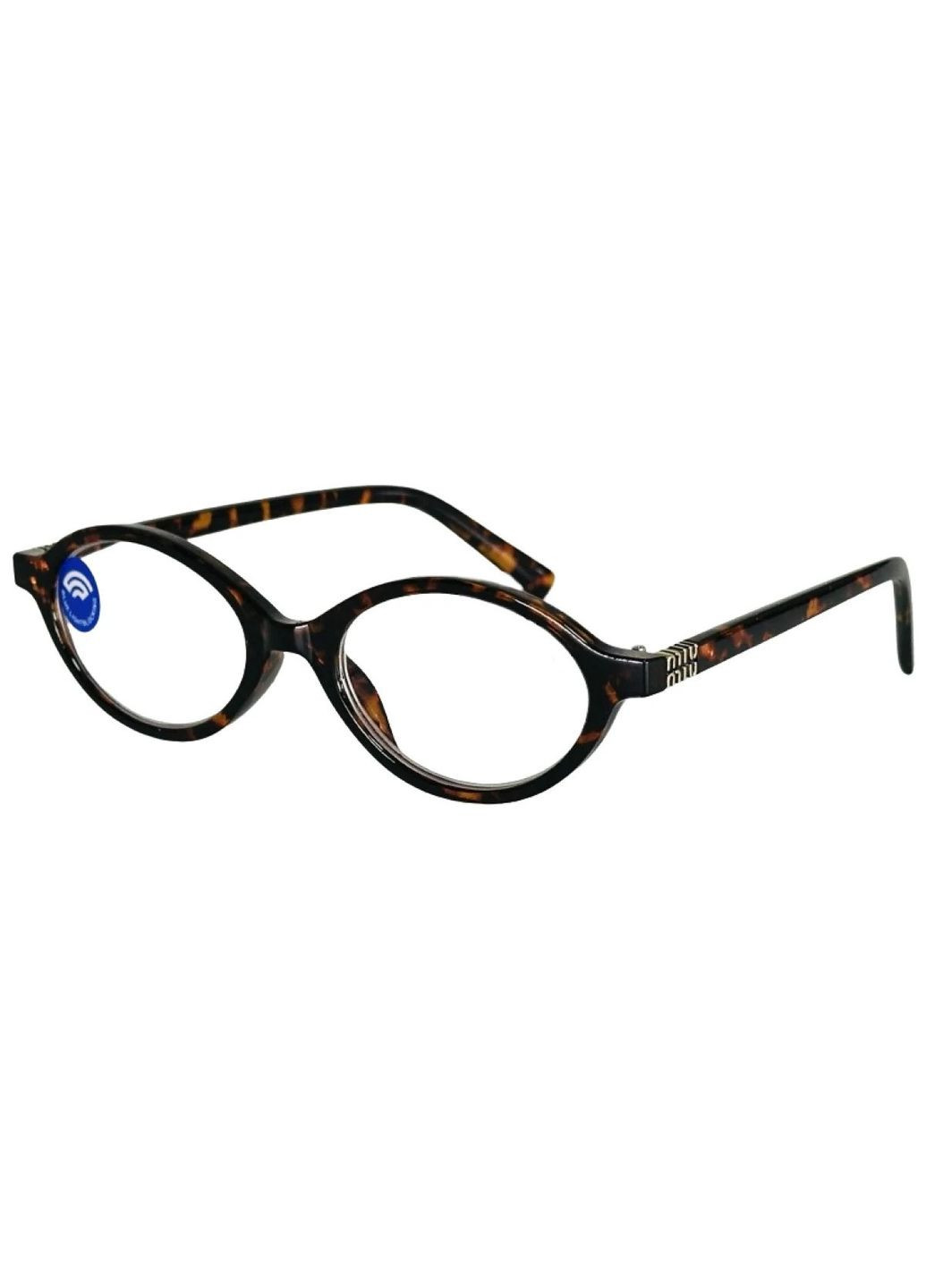 Очки с диоптрией MIU MIU Хамелеон Blue Blocker - 2.5 No Brand (341332252)