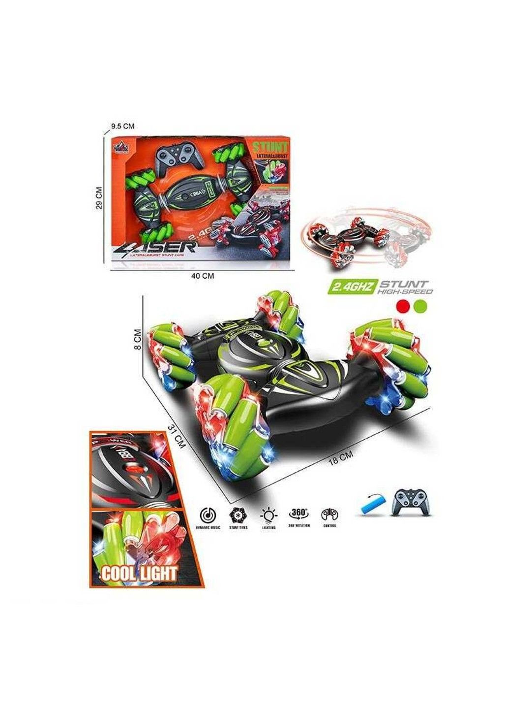 Машинка на радиоуправлении с музыкой и подсветкой No Brand (317752584)