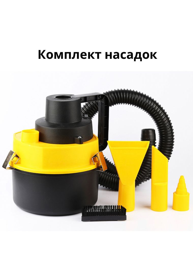Автомобильный пылесос "Cleaner" для сухой и влажной уборки 12V China (366666268)