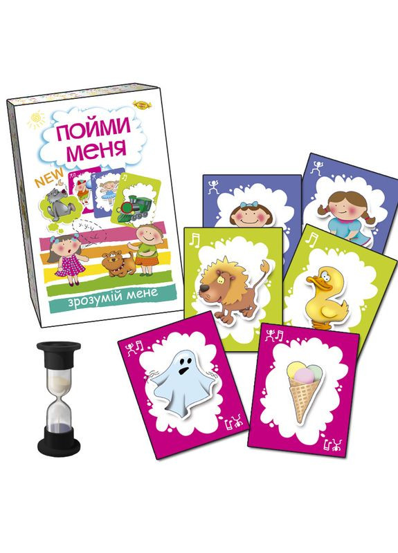 Карточная игра "Пойми меня" MKZ0801, 90 карточек с картинками, песочные часы Мастер (301791331)