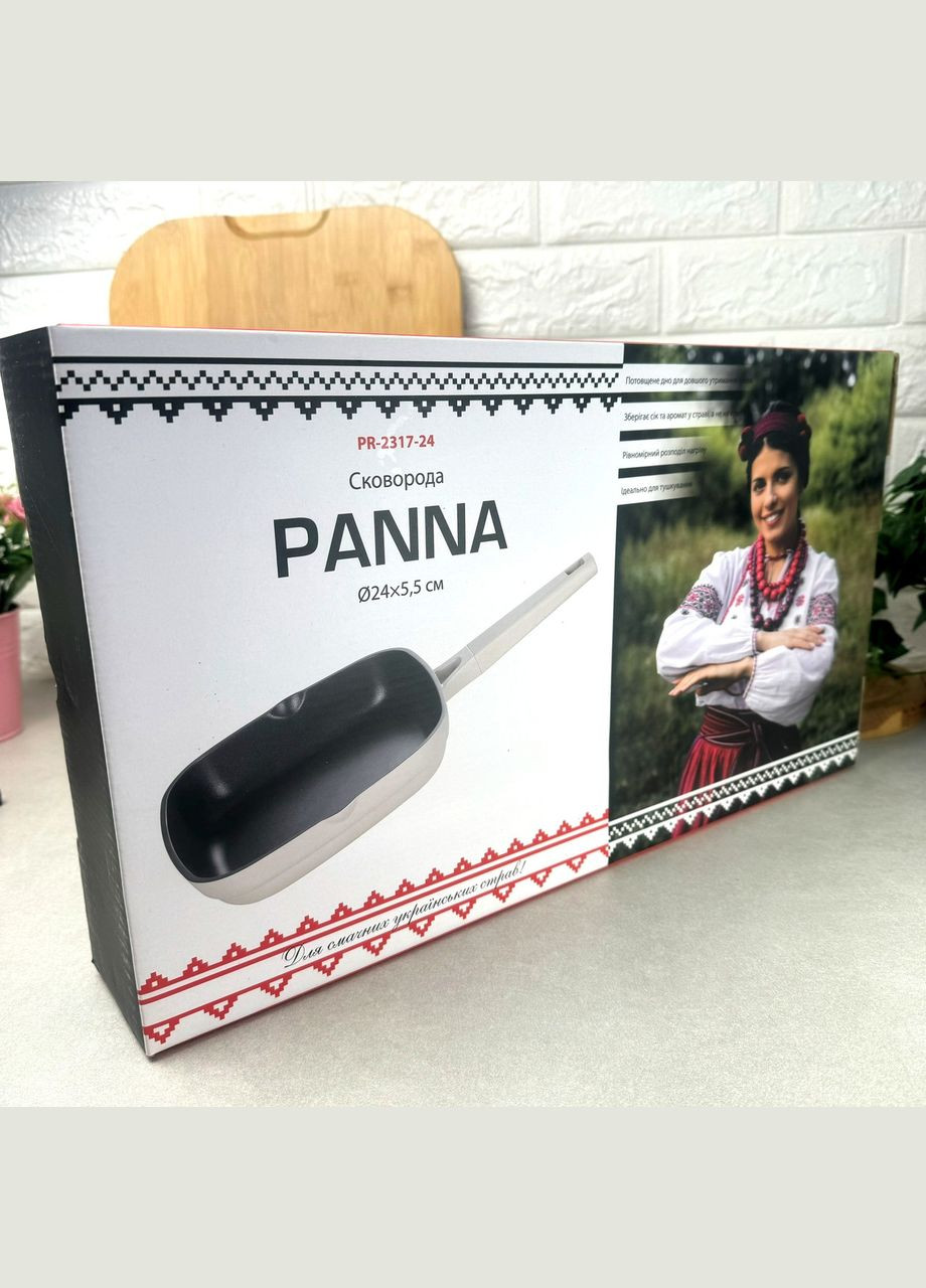 Квадратная сковорода без крышки для индукции 24 см Алюминий Pepper (303211855)