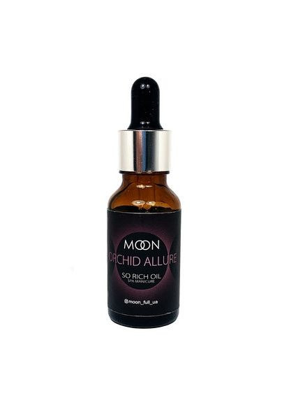 Масло для ногтей и кутикулы Moon Full Orchid Allure Oil, 20ml Purflux (373324620)
