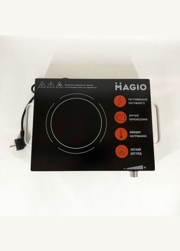 Настільна плита інфрачервона MG-442 1500 Вт, електроплита інфрачервона настільна Magio (364664083)