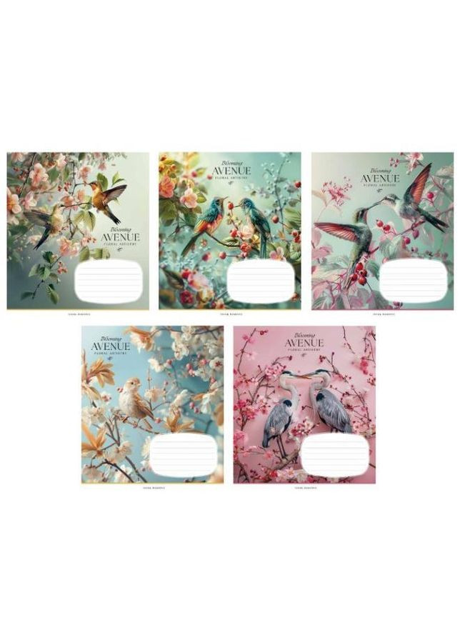 Зошит 24 арк. лінія " " / Blooming avenue Star (342417659)