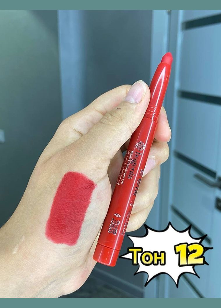 BG730 Помада-олівець для губ, 012 Frisky Red Bogenia (302490247)