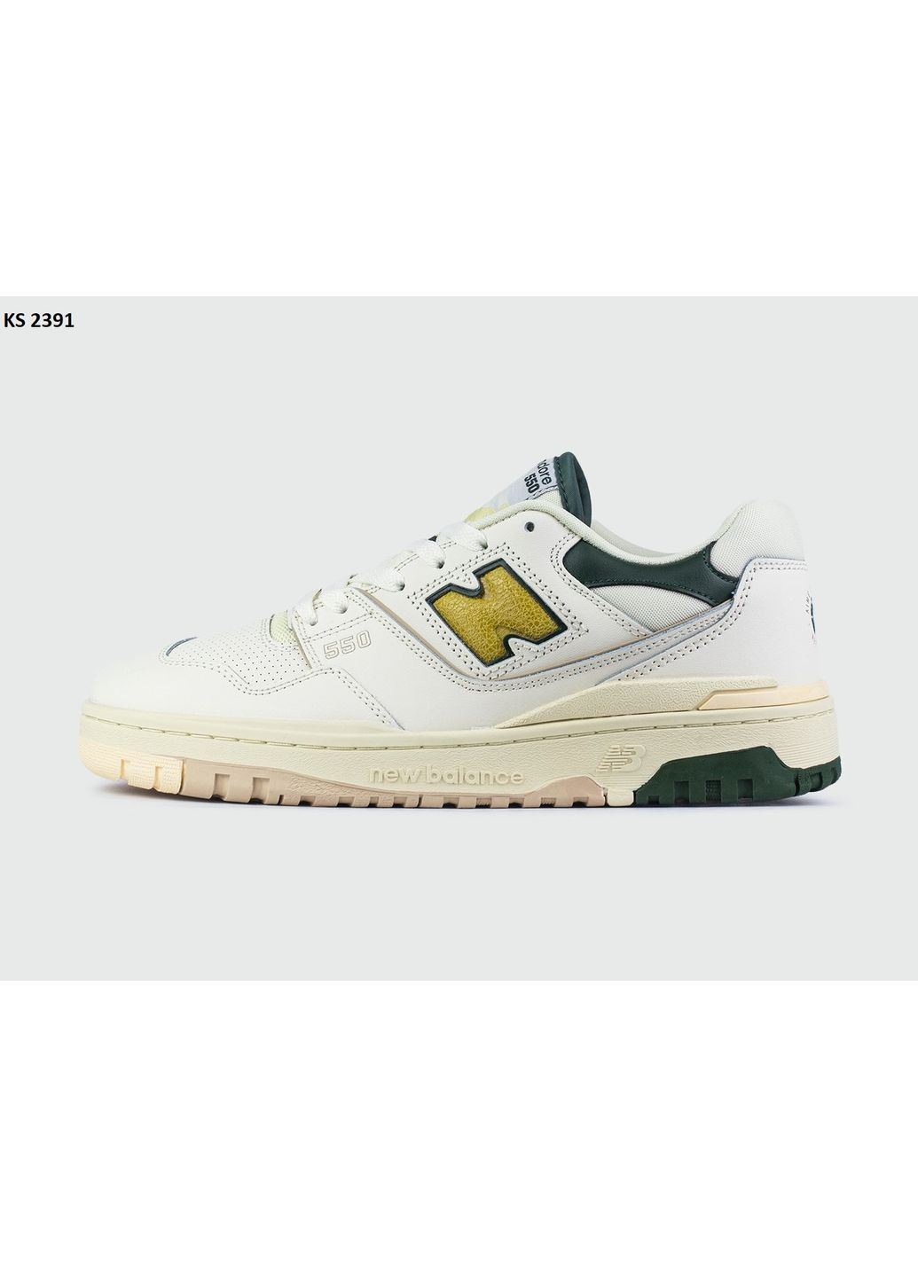 Цветные демисезонные кроссовки мужские new balance 550 нью беланс 550 No Brand