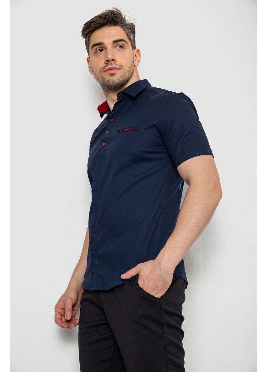 Темно-синяя рубашка Sport Line