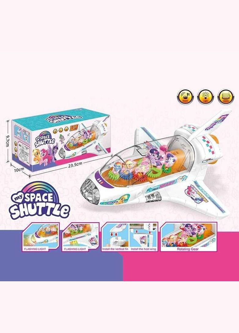 Іграшка Музичний літак 286-42 shop (6965763010403) No Brand (366426638)