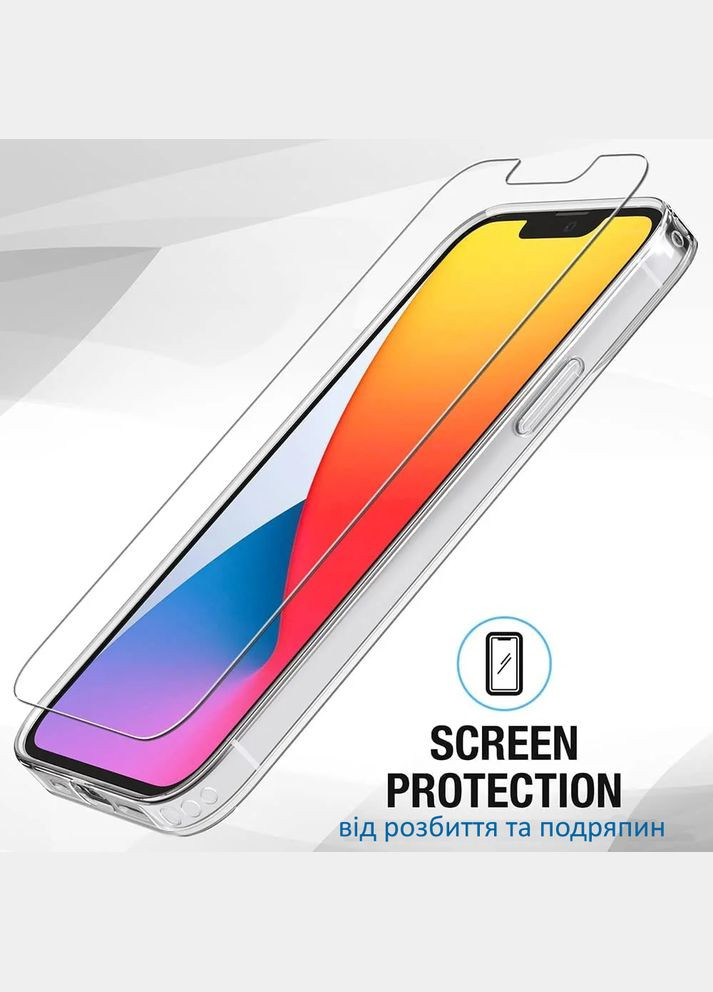 Чохол для iPhone 14 Pro та 2X захисних скла для екрану - Crystal Clear (500201222-X003B4QYFX) FlexGear (300854098)
