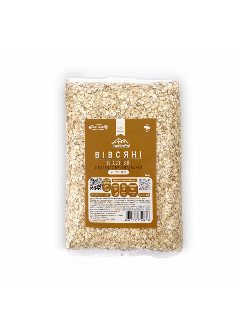 Хлопья овсяные быстрого приготовления, Gluten Free, 400 г, Healthy Generation, Украина