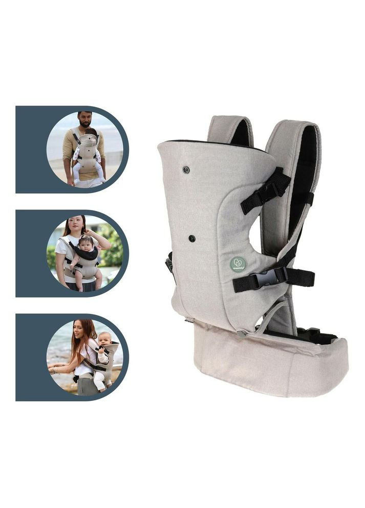 Рюкзак-переноска Journey Beige () Dreambaby G2204 (335974050)