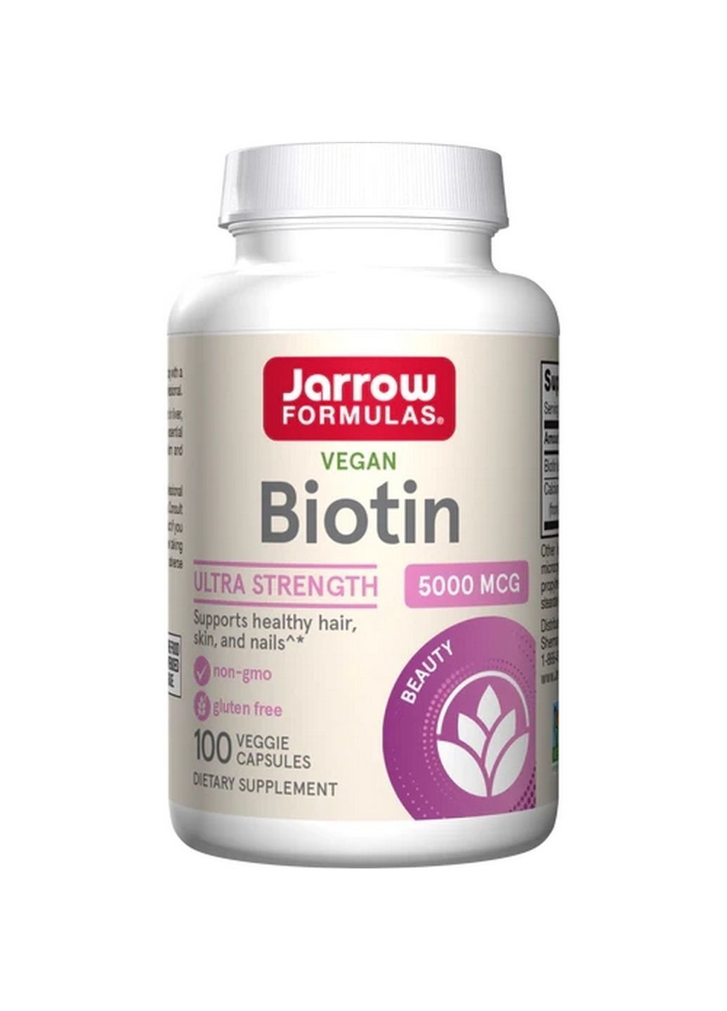 Вітаміни та мінерали Biotin, 100 вегакапсул Jarrow Formulas (293416712)
