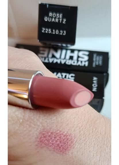 Глянцевая губная помада с гиалуроновой кислотой «Супер Увлажнения» Розовый кварц/Rose Quartz Avon (290708779)