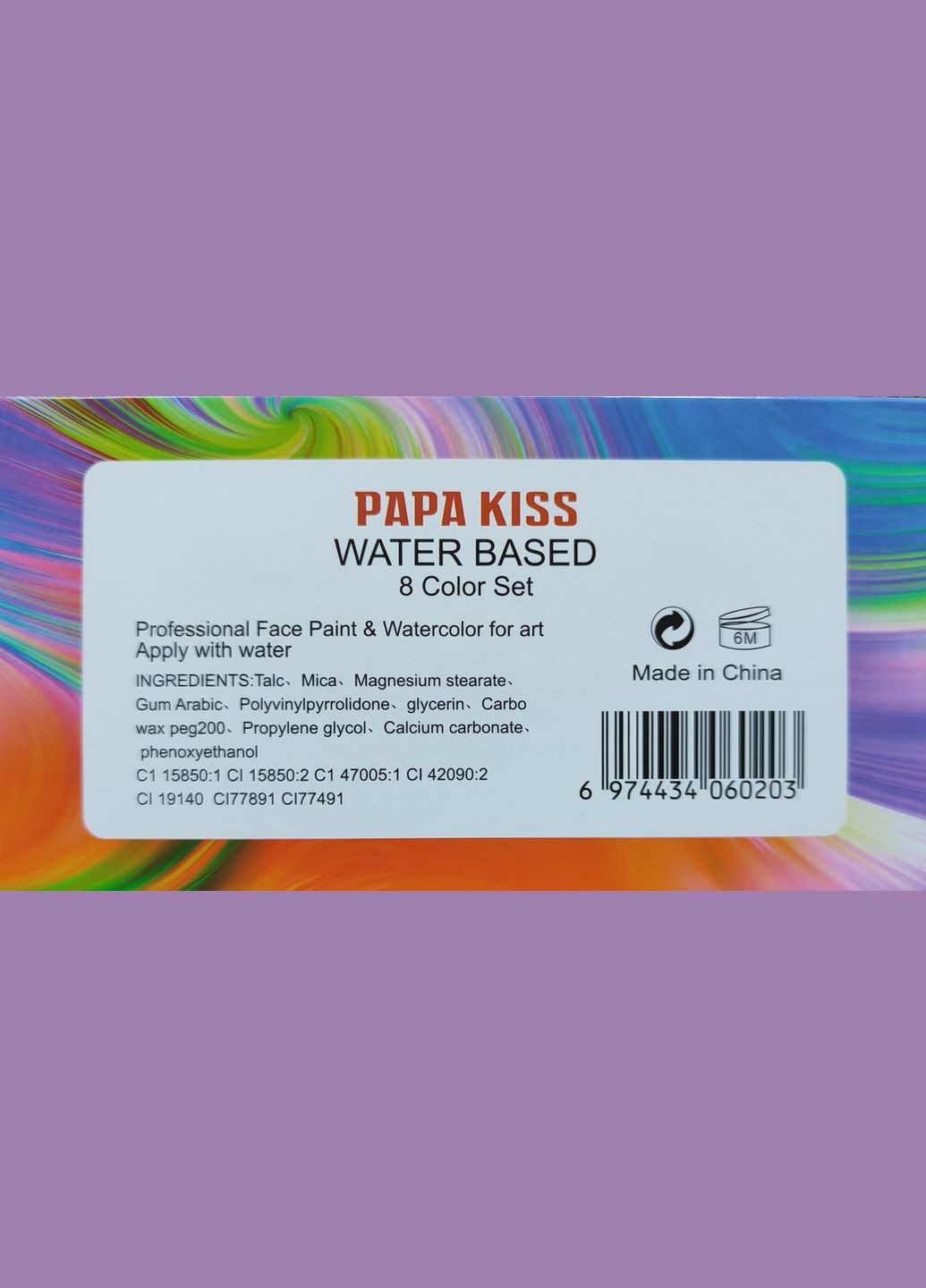 Аквагрим неоновий 15 кольорів АС 8008 Papa Kiss (302241652)