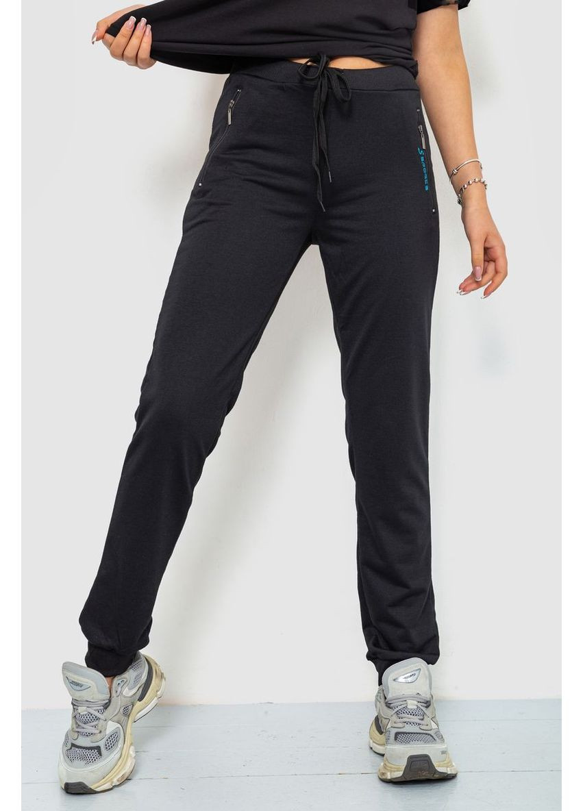 Спортивні штани жіночі, колір сірий, 244R526 Ager (313291325)