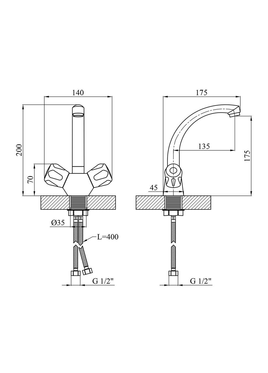Змішувач Kroner (368587406)