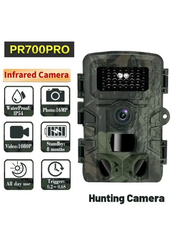 Нагрудна боді-камера Фотолівичка PR700PRO мисливська камера P66 12mp з екраном і нічним баченням GOPRO PR700 (361205054)