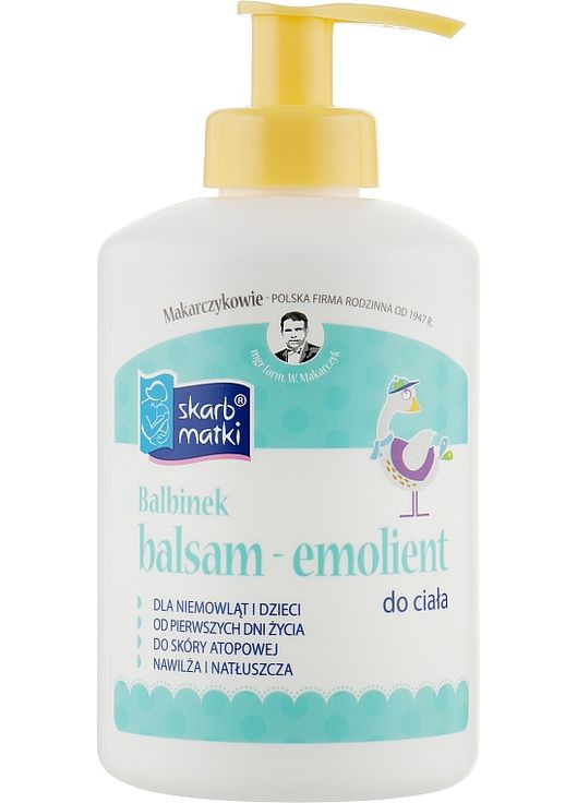 Бальзам по уходу за сухой и атопической кожей 275ml (835062-31018553) Skarb Matki (368632532)