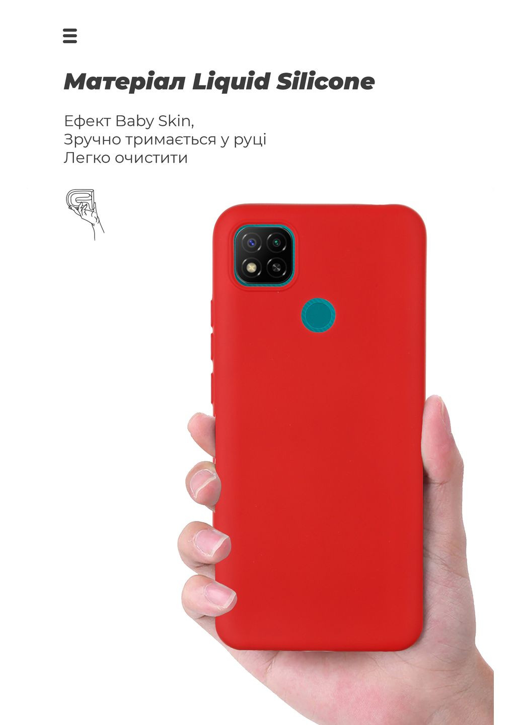 Панель ICON Case для Xiaomi mi 9C / 10A Red (ARM62752) ArmorStandart (260411154)