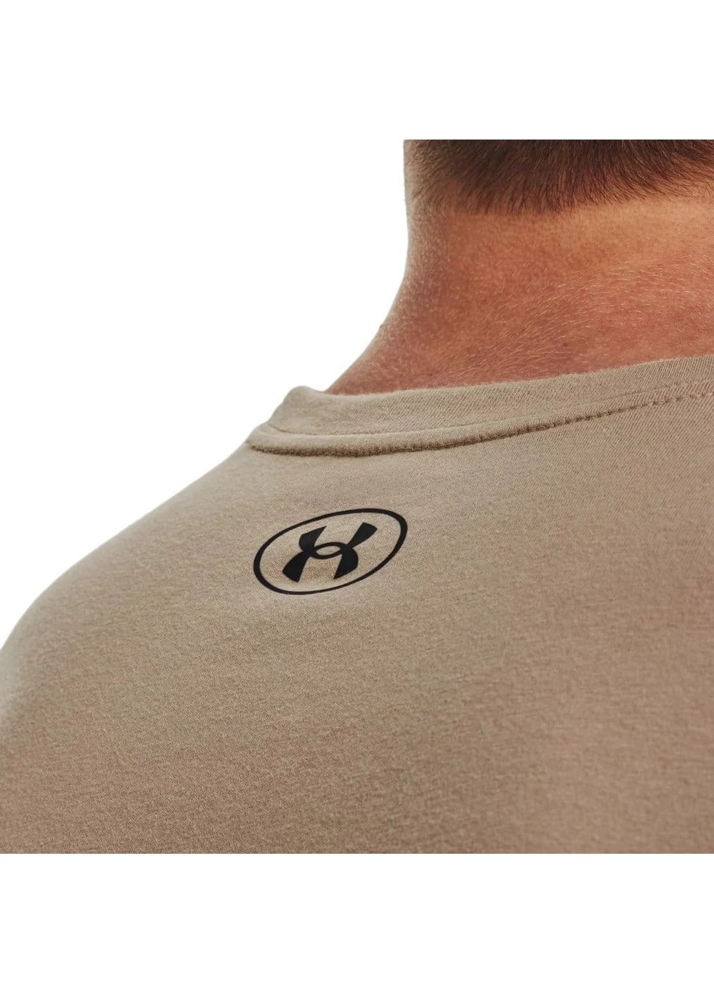Бежева футболка чоловіча sportstyle boxed beige 1329581-236 Under Armour