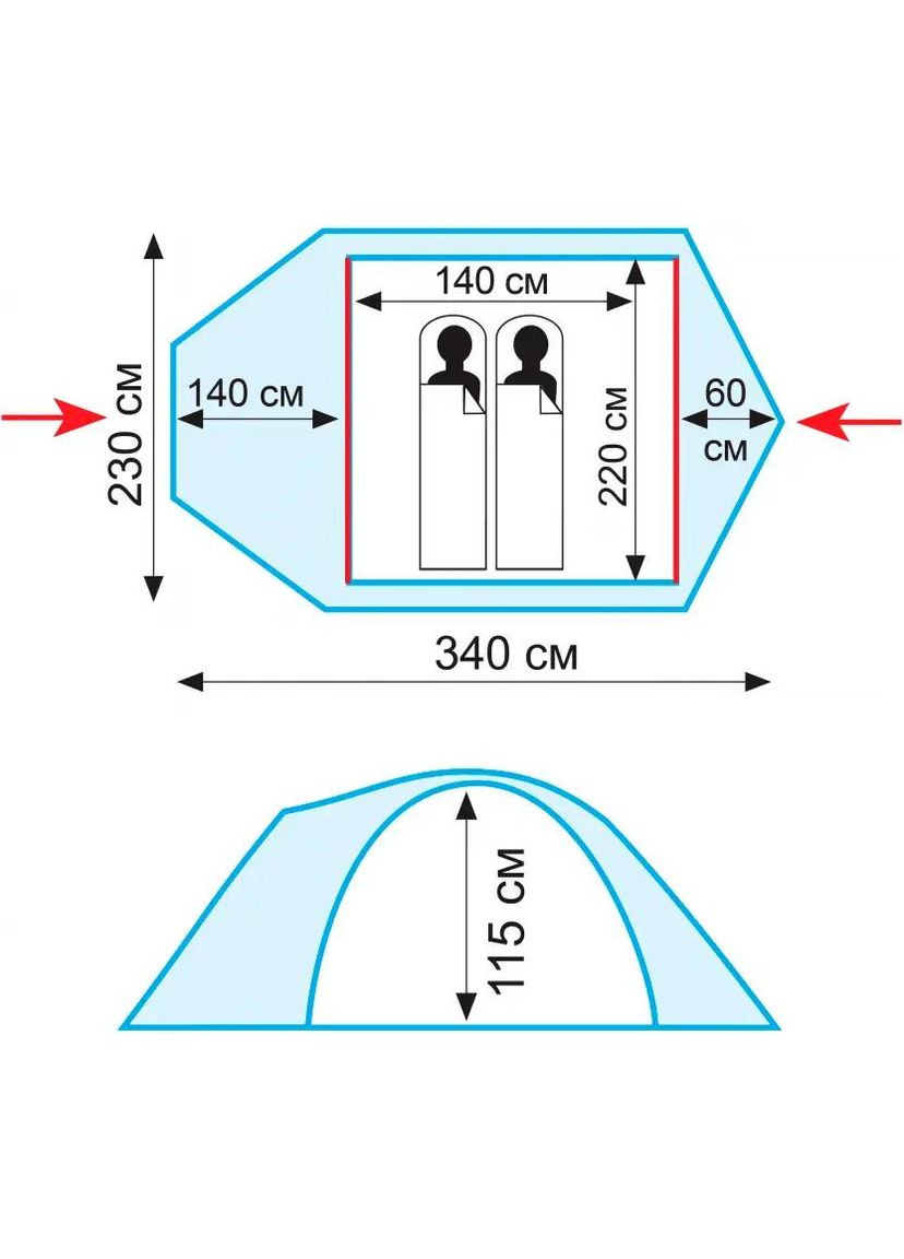 Намет Tramp Colibri Plus V2 TRT-035 Зелений No Brand (317656525)