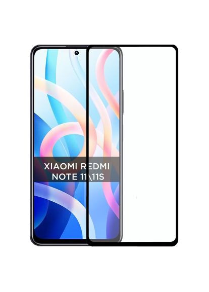 Стекло защитное (GL601087) PowerPlant Full screen Xiaomi Redmi Note 11S (366485333)
