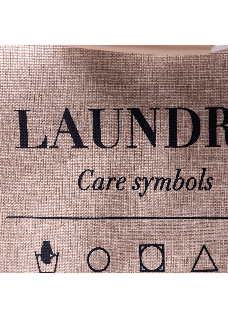 Кошик для білизни 31×26×44 (см) м'який 28 (л) Бежевий HP-41-2BE Yiwu (370707804)