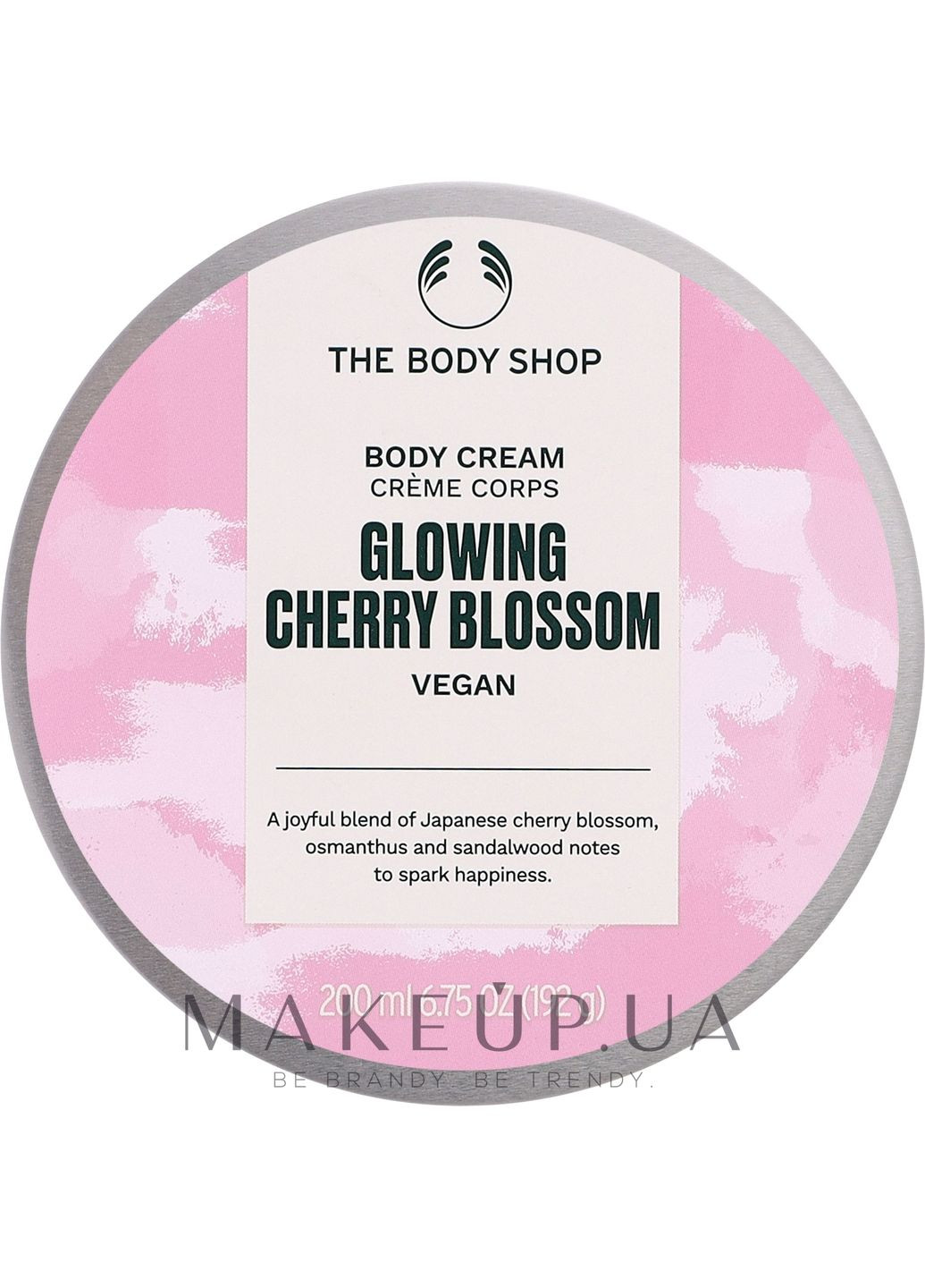 Крем для тіла Choice Glowing Cherry Blossom 200ml (1069086-37561535) The Body Shop (368603272)