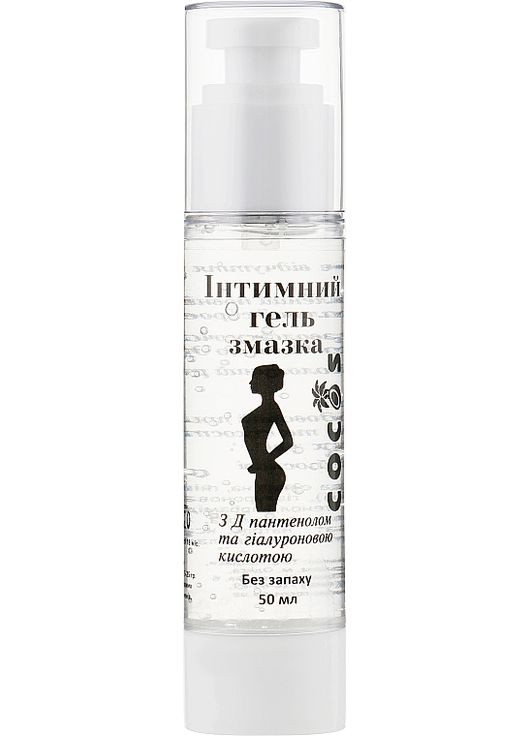 Интимный гель-смазка с гиалуроновой кислотой 50ml (842326-31397956) Cocos (368623445)